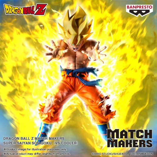 Dragon Ball Z Match Makers Super Saiyan Son Goku (vs. Cooler) *Pre-order*