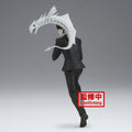 Hunter x Hunter Vibration Stars Quwrof Wrlccywrlfr *Pre-order* 