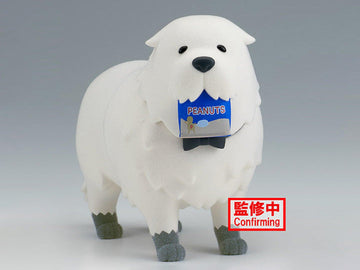 Spy x Family Fluffy Puffy Bond Forger *Pre-order*