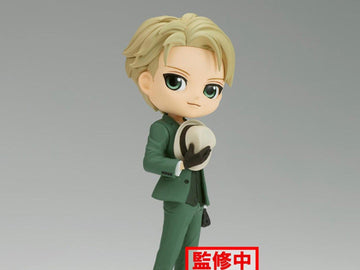 Spy x Family Q Posket Loid Forger (Going Out Ver.) *Pre-Order*