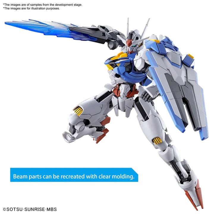 1/144 HG Gundam Aerial 