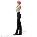 Chainsaw Man Glitter & Glamours Makima *Pre-order* 