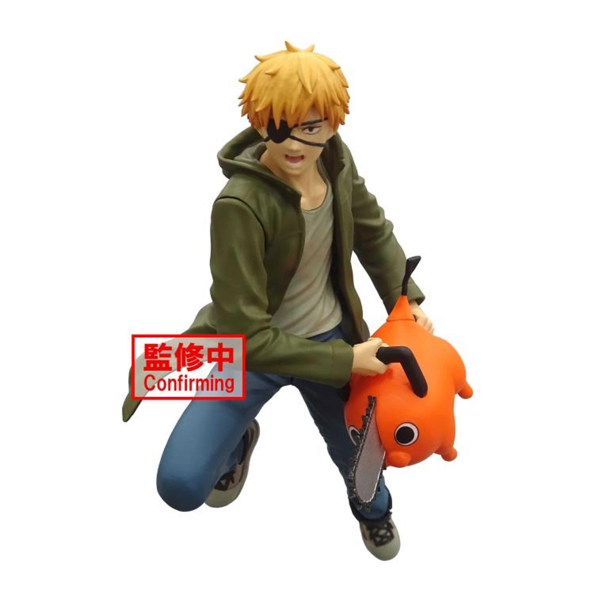 Chainsaw Man Vibration Stars Denji & Pochita *Pre-order* 