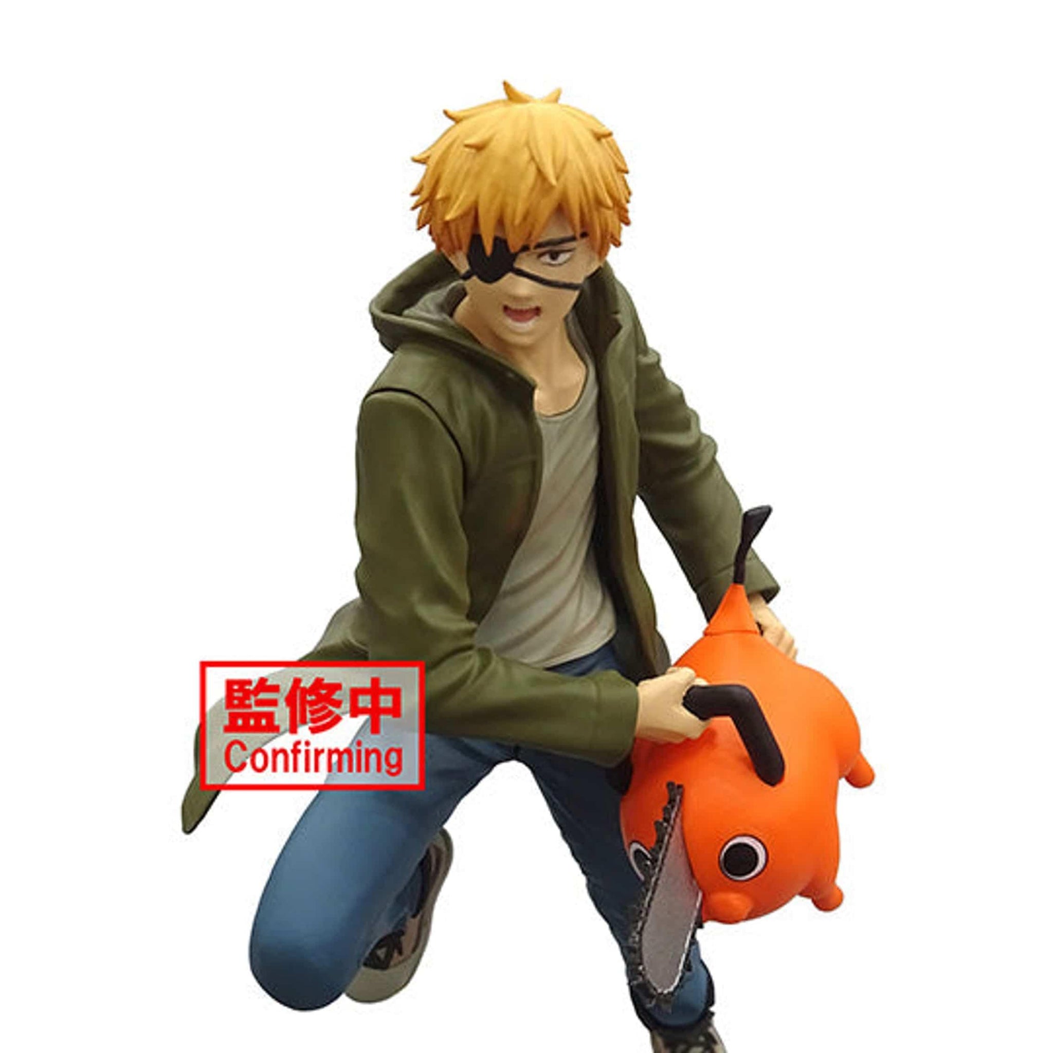 Chainsaw Man Vibration Stars Denji & Pochita *Pre-order* 