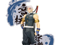 Demon Slayer Kimetsu no Yaiba Figure EX Tengen Uzui *Pre-order* 