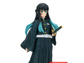 Demon Slayer: Kimetsu No Yaiba Figure Vol.44 Muichiro Tokito *Pre-Order* 