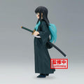 Demon Slayer: Kimetsu No Yaiba Figure Vol.44 Muichiro Tokito *Pre-Order* 