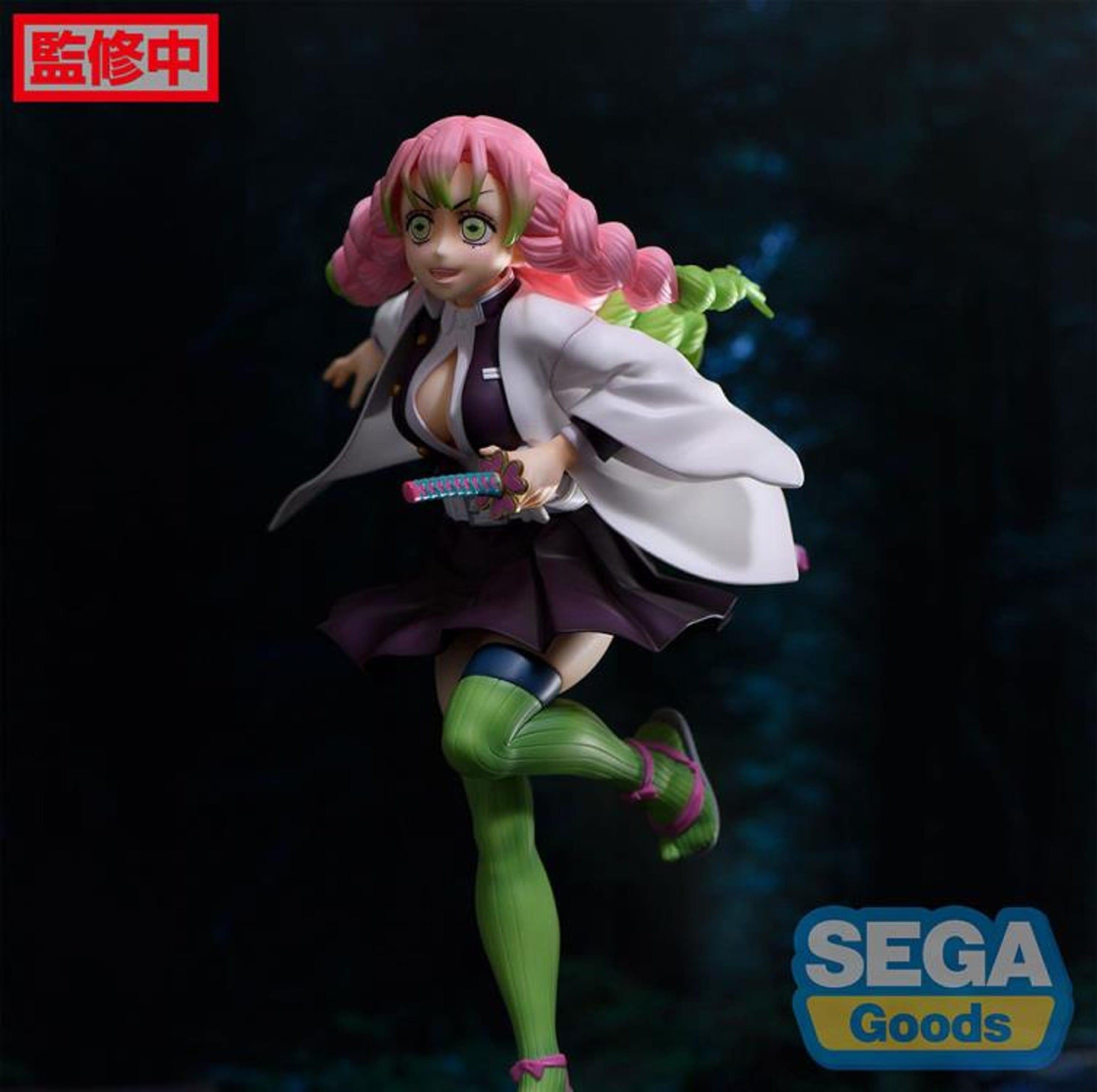 Demon Slayer: Kimetsu no Yaiba FIGURiZM Mitsuri Kanroji 