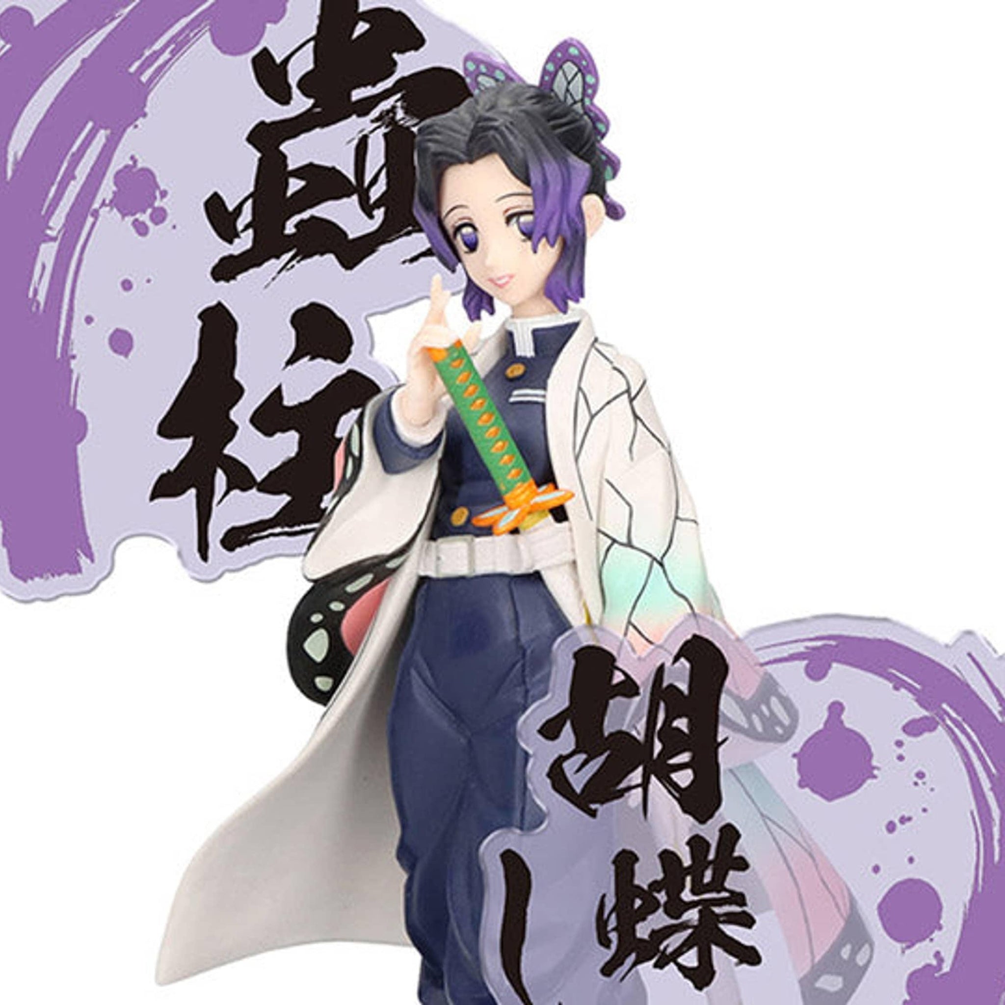 Demon Slayer: Kimetsu no Yaiba Figure EX Shinobu Kocho *Pre-order* 