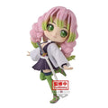 Demon Slayer: Kimetsu no Yaiba Q Posket Mitsuri Kanroji (Ver. 2) *Pre-Order* 