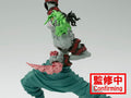 Demon Slayer: Kimetsu no Yaiba Vibration Stars Gyutaro *Pre-Order* 