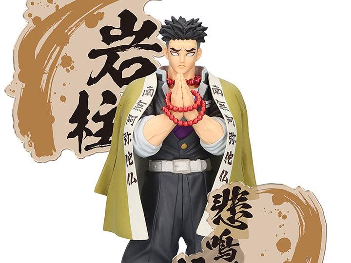 Demon Slayer Kimetsu no Yaiba Figure EX Gyomei Himejima