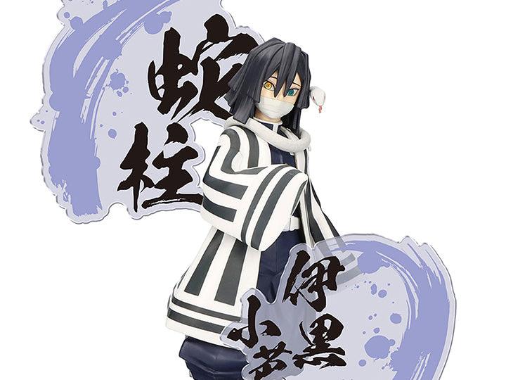 Demon Slayer Kimetsu no Yaiba Figure EX Obanai Iguro
