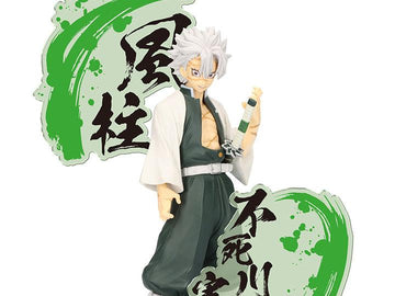 Demon Slayer Kimetsu no Yaiba Figure EX Sanemi Shinazugawa