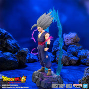 Dragon Ball Super: Super Hero History Box Vol.8 Beast Gohan *Pre-Order* 