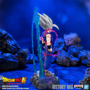 Dragon Ball Super: Super Hero History Box Vol.8 Beast Gohan *Pre-Order* 