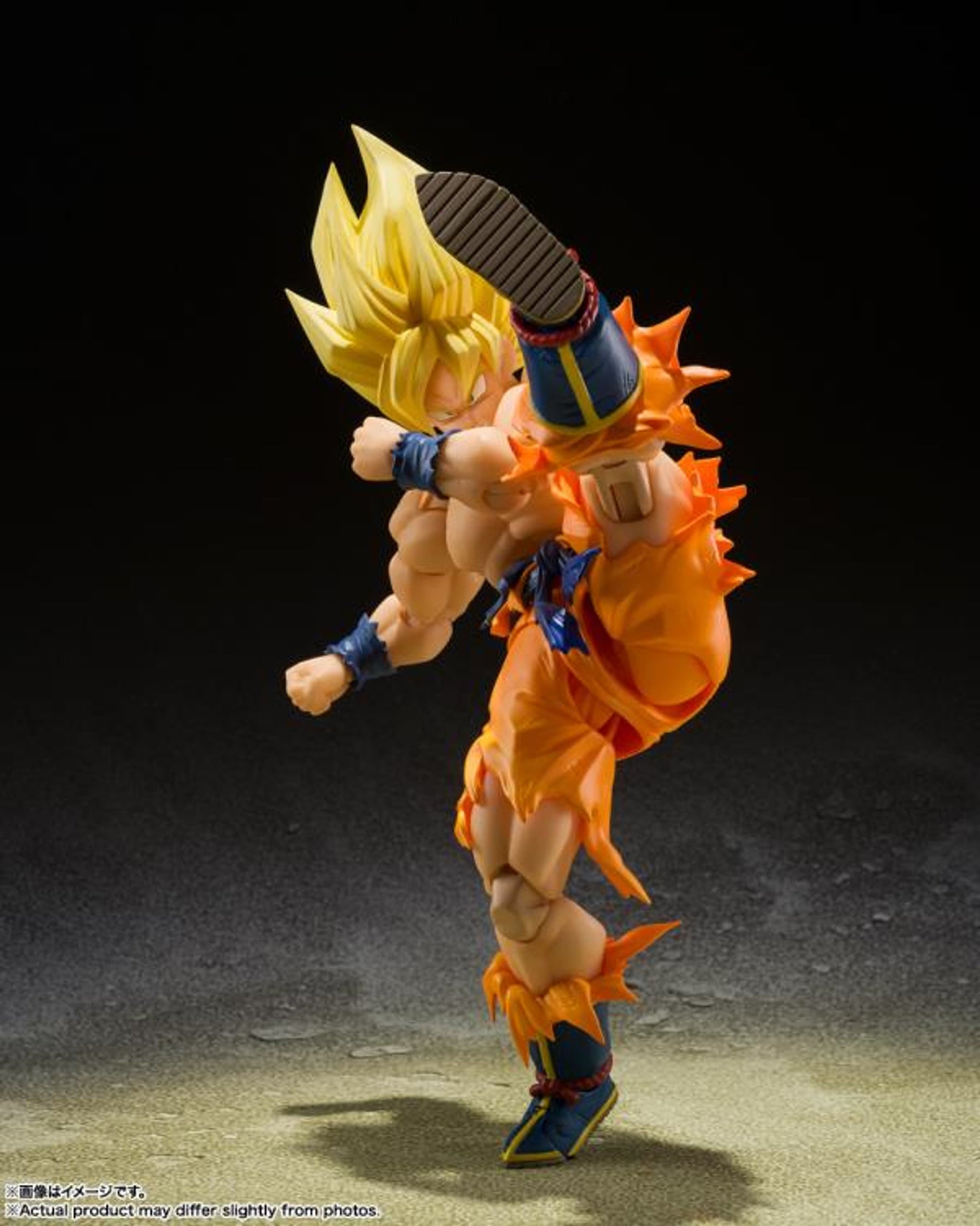 Dragon Ball Z S.H.Figuarts Super Saiyan Goku (Legendary Super Saiyan) *Pre-order* 