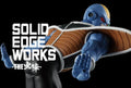 Dragon Ball Z Solid Edge Works Vol.19 Burter *Pre-order* 