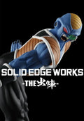 Dragon Ball Z Solid Edge Works Vol.19 Burter *Pre-order* 