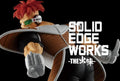 Dragon Ball Z Solid Edge Works Vol.20 Recoome *Pre-order* 