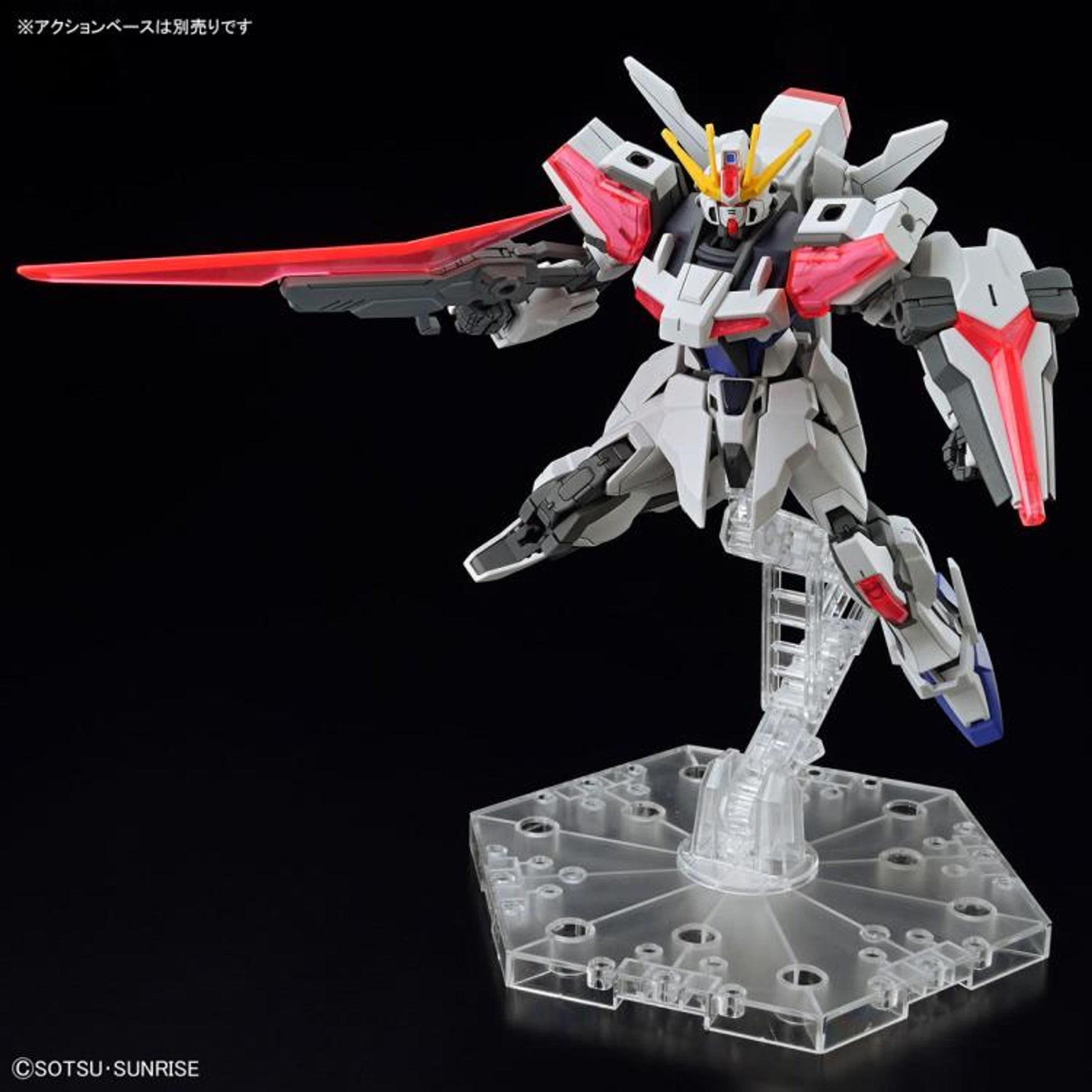 Gundam Build Metaverse Entry Grade Build Strike Exceed Galaxy 1/144 *Pre-order* 