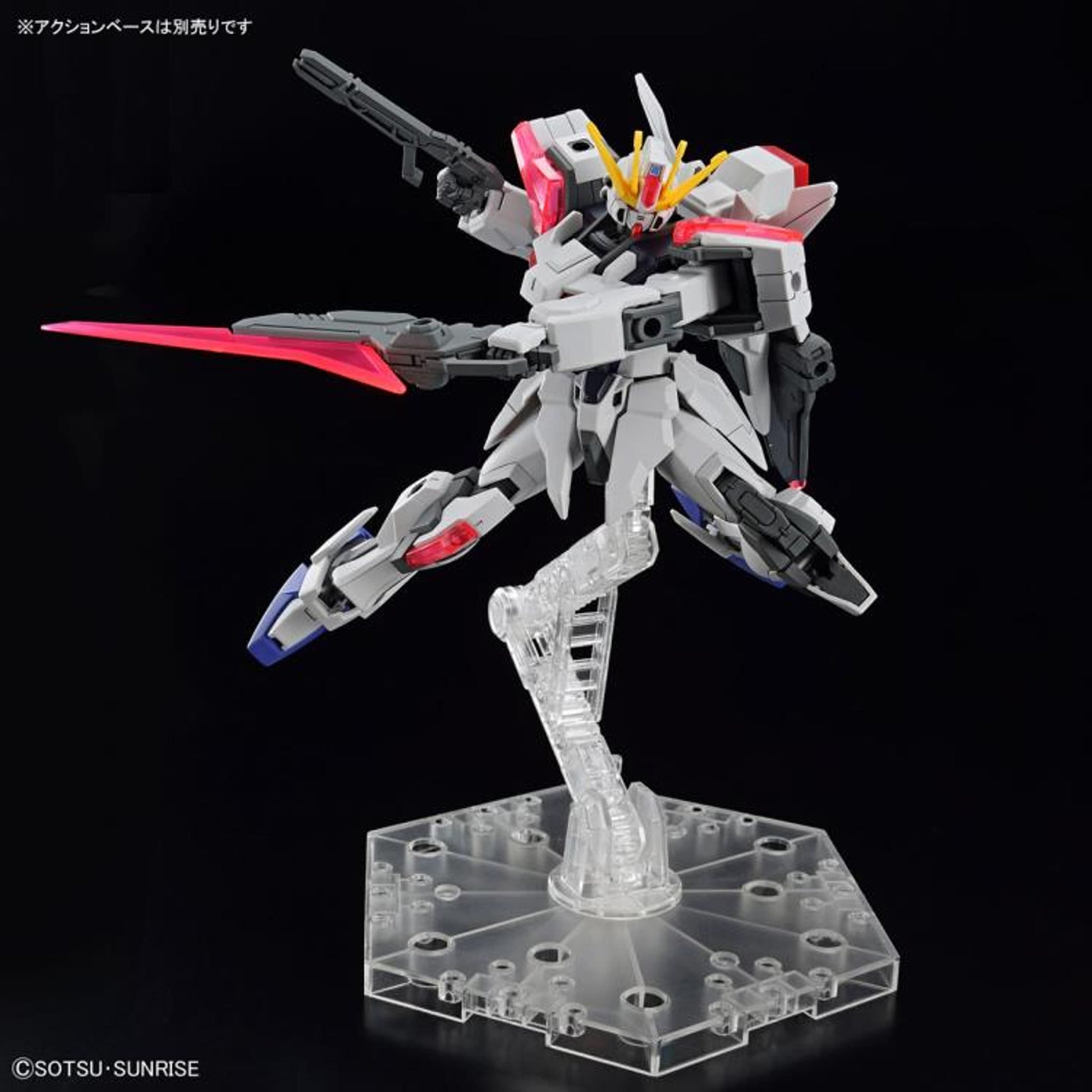 Gundam Build Metaverse Entry Grade Build Strike Exceed Galaxy 1/144 *Pre-order* 