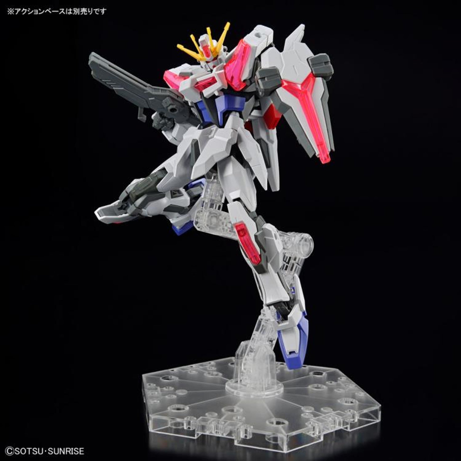 Gundam Build Metaverse Entry Grade Build Strike Exceed Galaxy 1/144 *Pre-order* 