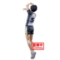 Haikyuu!! Posing Figure Keiji Akaashi *Pre-order* 