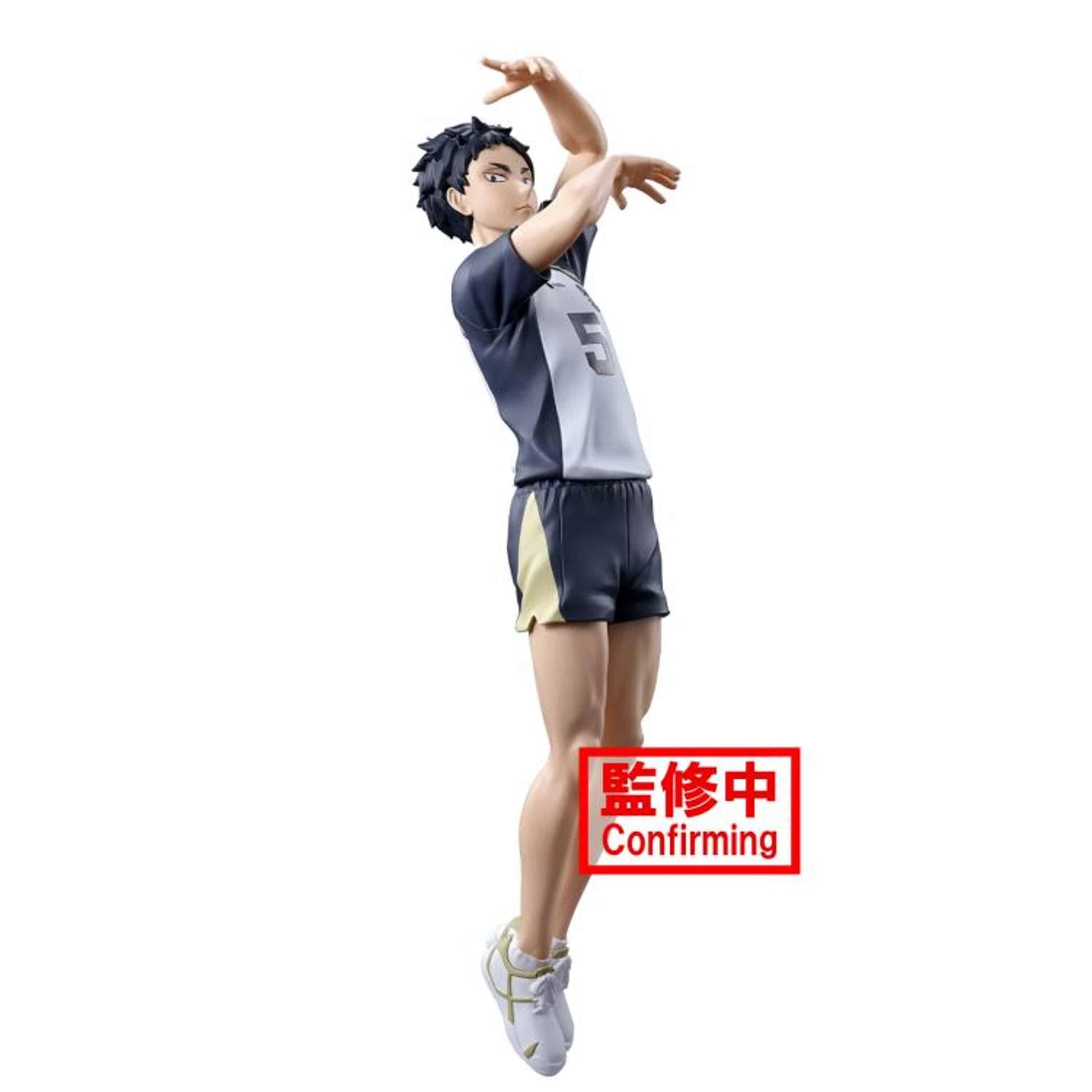 Haikyuu!! Posing Figure Keiji Akaashi *Pre-order* 