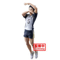 Haikyuu!! Posing Figure Keiji Akaashi *Pre-order* 