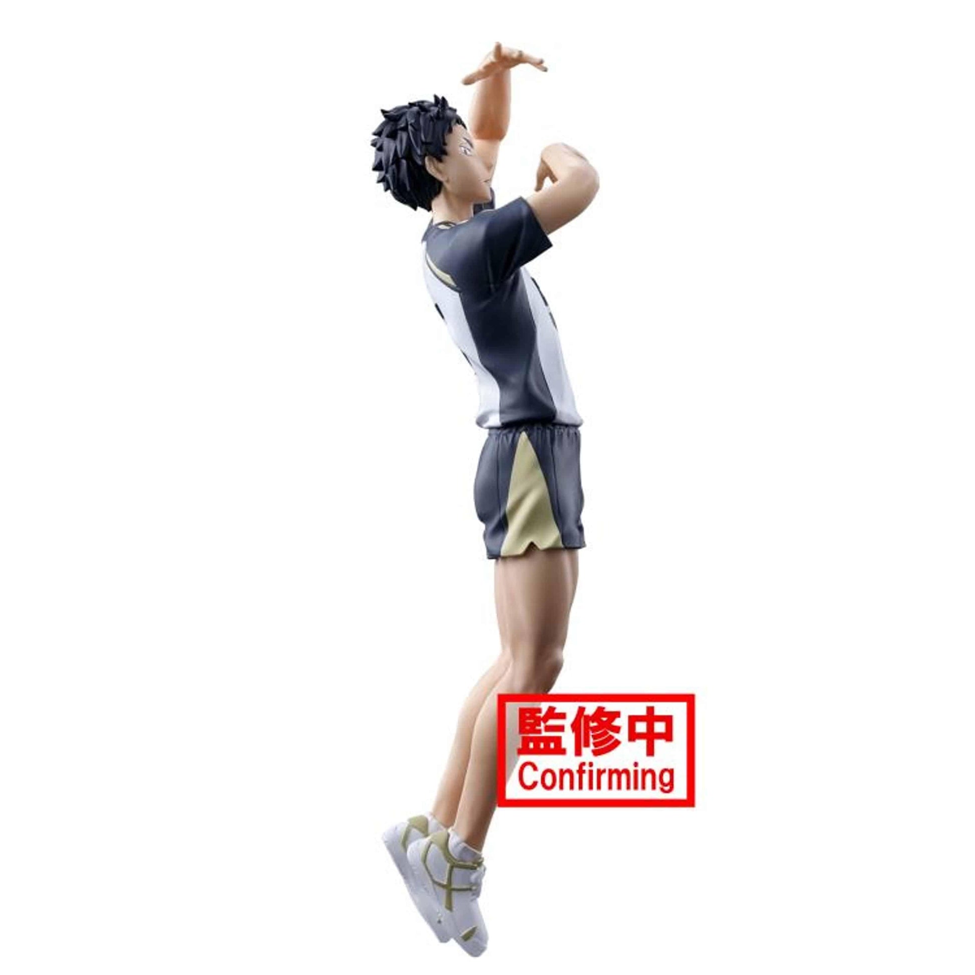 Haikyuu!! Posing Figure Keiji Akaashi *Pre-order* 