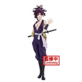 Hell's Paradise Jigokuraku DXF Yuzuriha *Pre-order* 