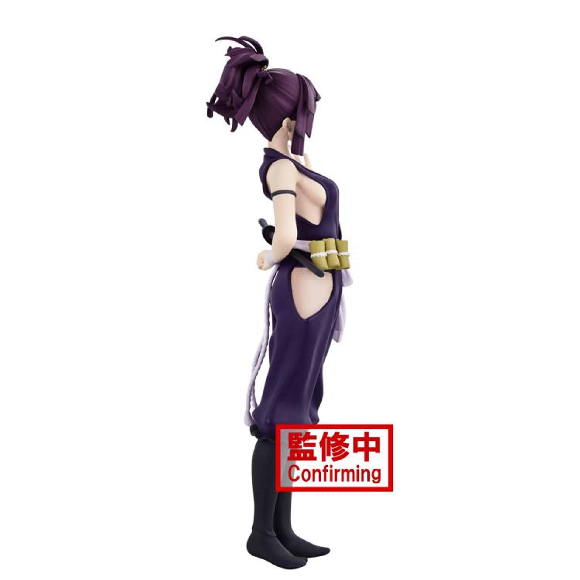 Hell's Paradise Jigokuraku DXF Yuzuriha *Pre-order* 