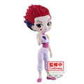 Hunter x Hunter Q Posket Hisoka *Pre-order* 