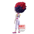 Hunter x Hunter Q Posket Hisoka *Pre-order* 