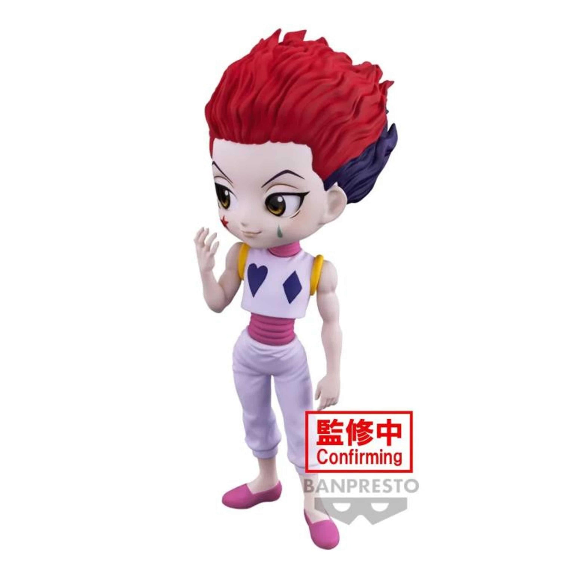 Hunter x Hunter Q Posket Hisoka *Pre-order* 