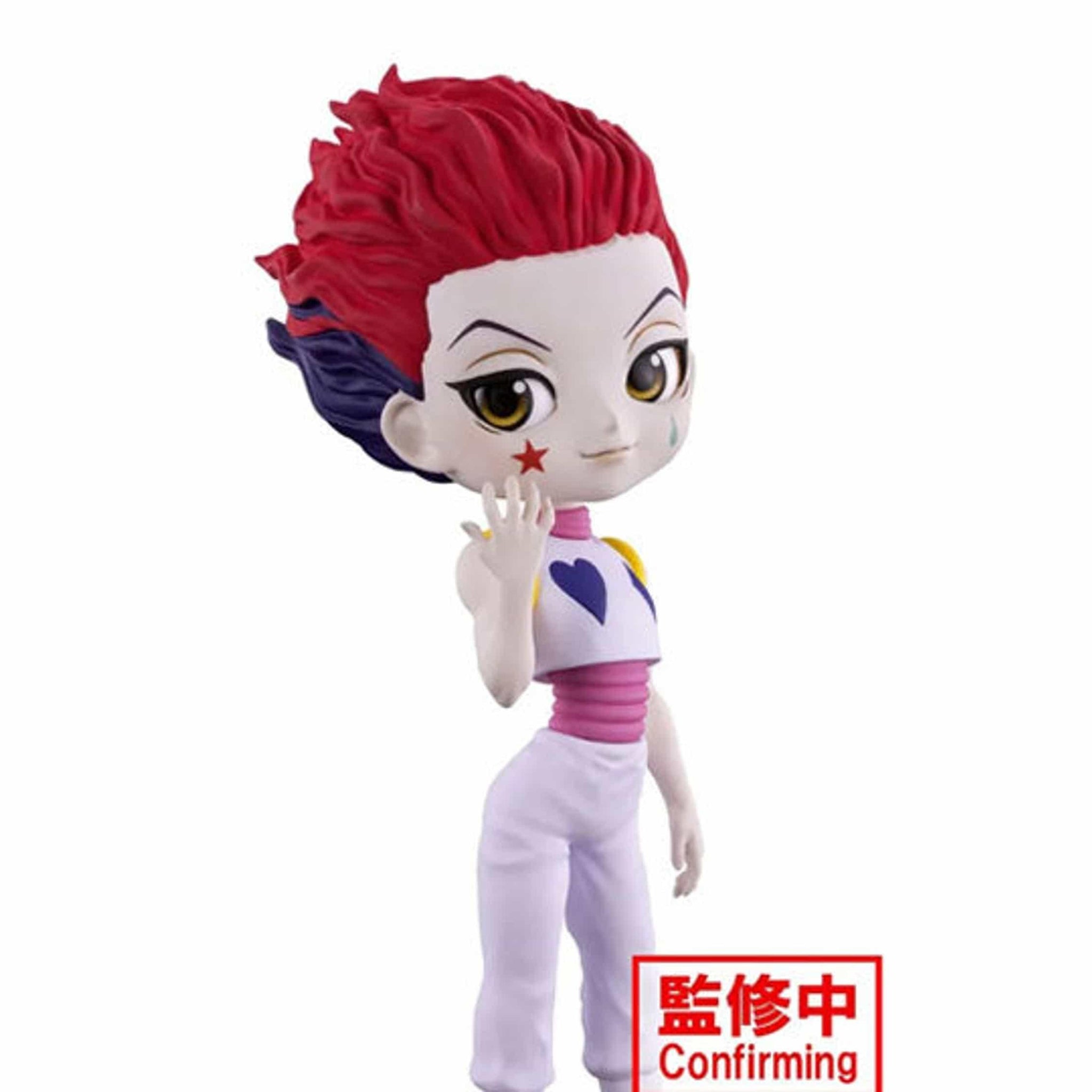 Hunter x Hunter Q Posket Hisoka *Pre-order* 