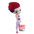 Hunter x Hunter Q Posket Hisoka *Pre-order* 