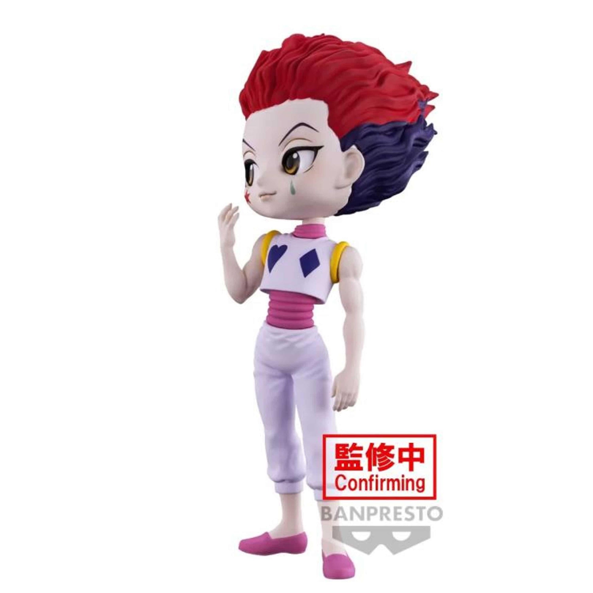 Hunter x Hunter Q Posket Hisoka *Pre-order* 