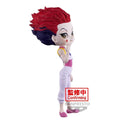 Hunter x Hunter Q Posket Hisoka *Pre-order* 