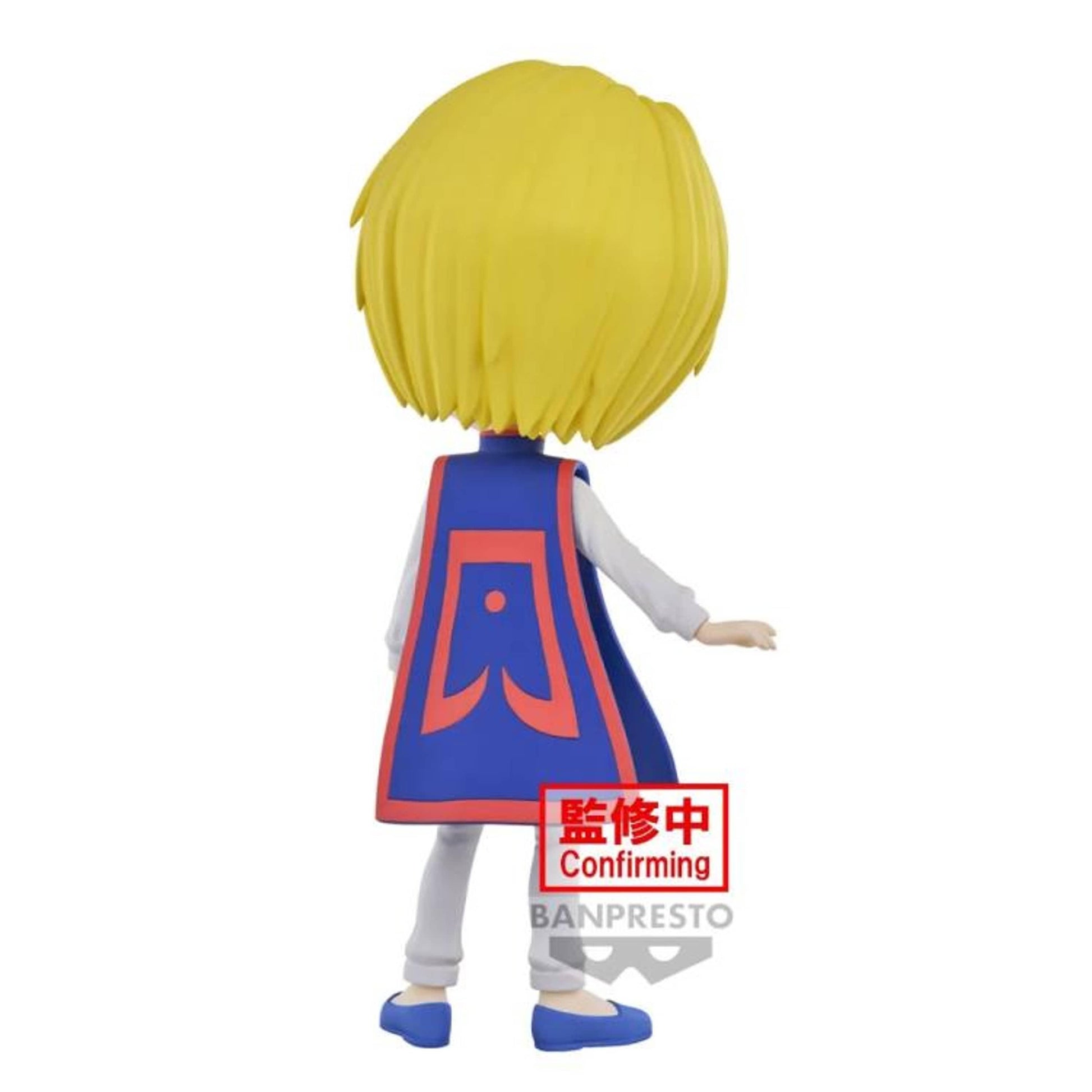 Hunter x Hunter Q Posket Kurapika (Ver. A) *Pre-Order* 