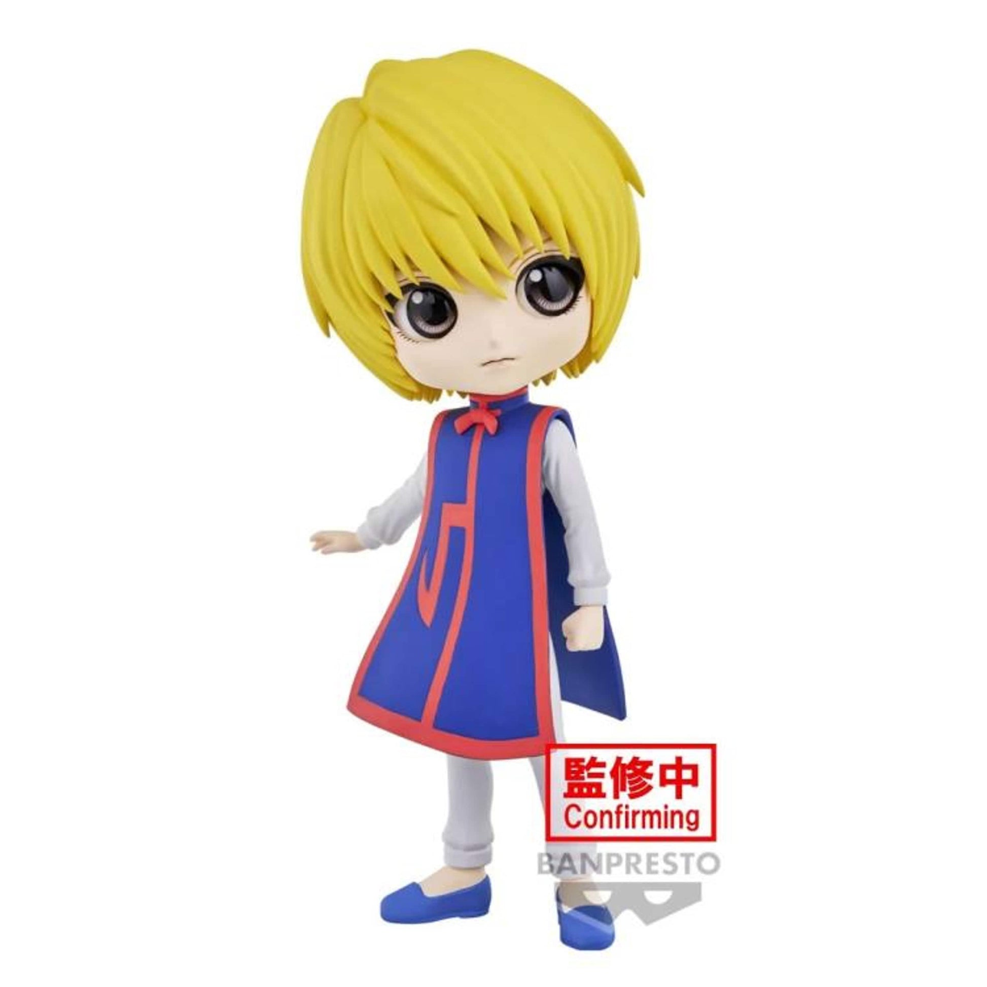 Hunter x Hunter Q Posket Kurapika (Ver. A) *Pre-Order* 