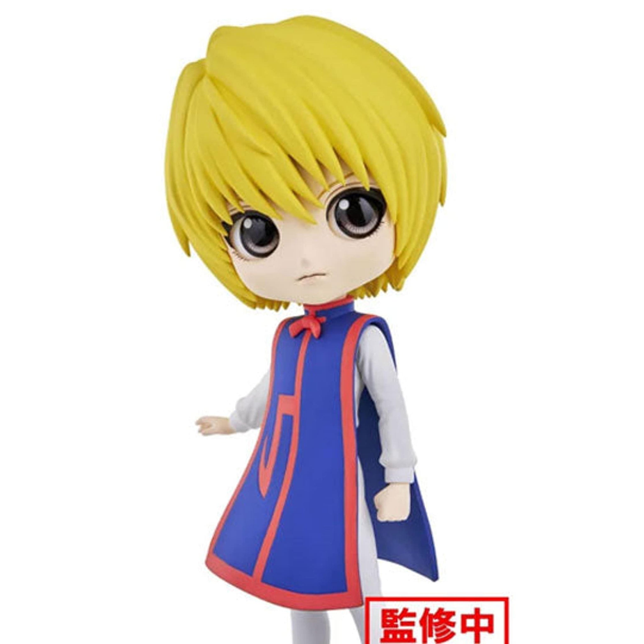 Hunter x Hunter Q Posket Kurapika (Ver. A) *Pre-Order* 