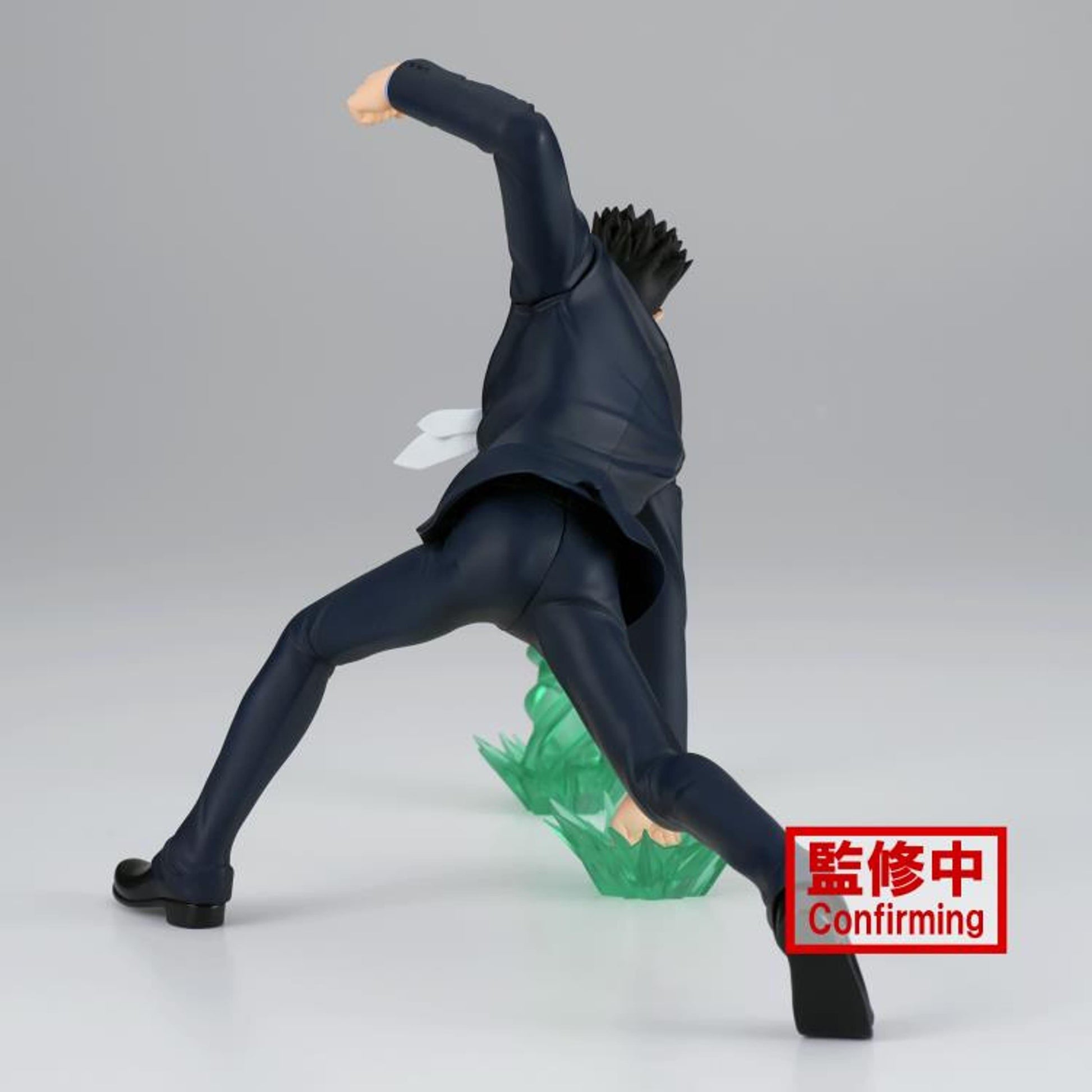 Hunter x Hunter Vibration Stars Leorio *Pre-Order* 