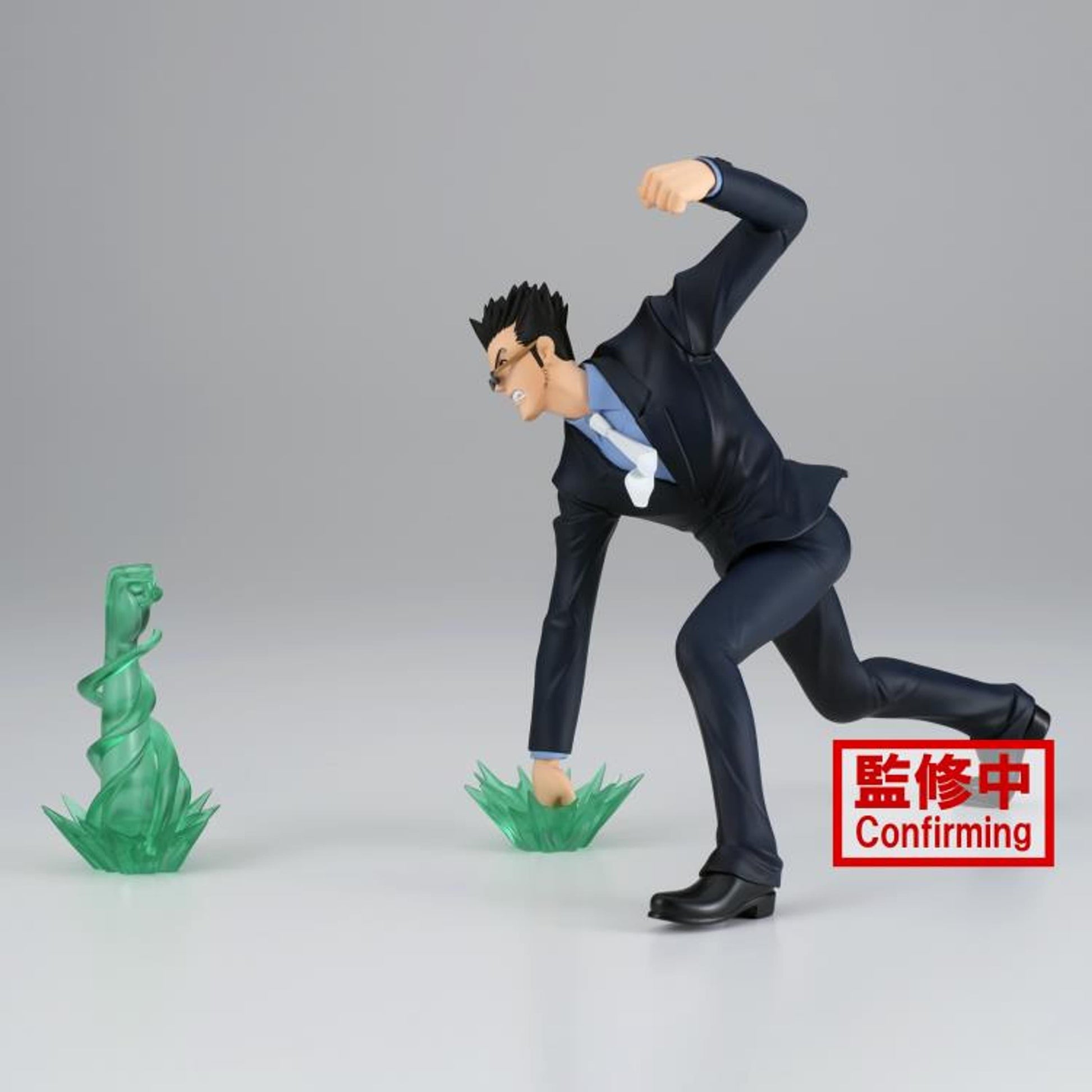 Hunter x Hunter Vibration Stars Leorio *Pre-Order* 