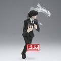 Hunter x Hunter Vibration Stars Quwrof Wrlccywrlfr *Pre-order* 