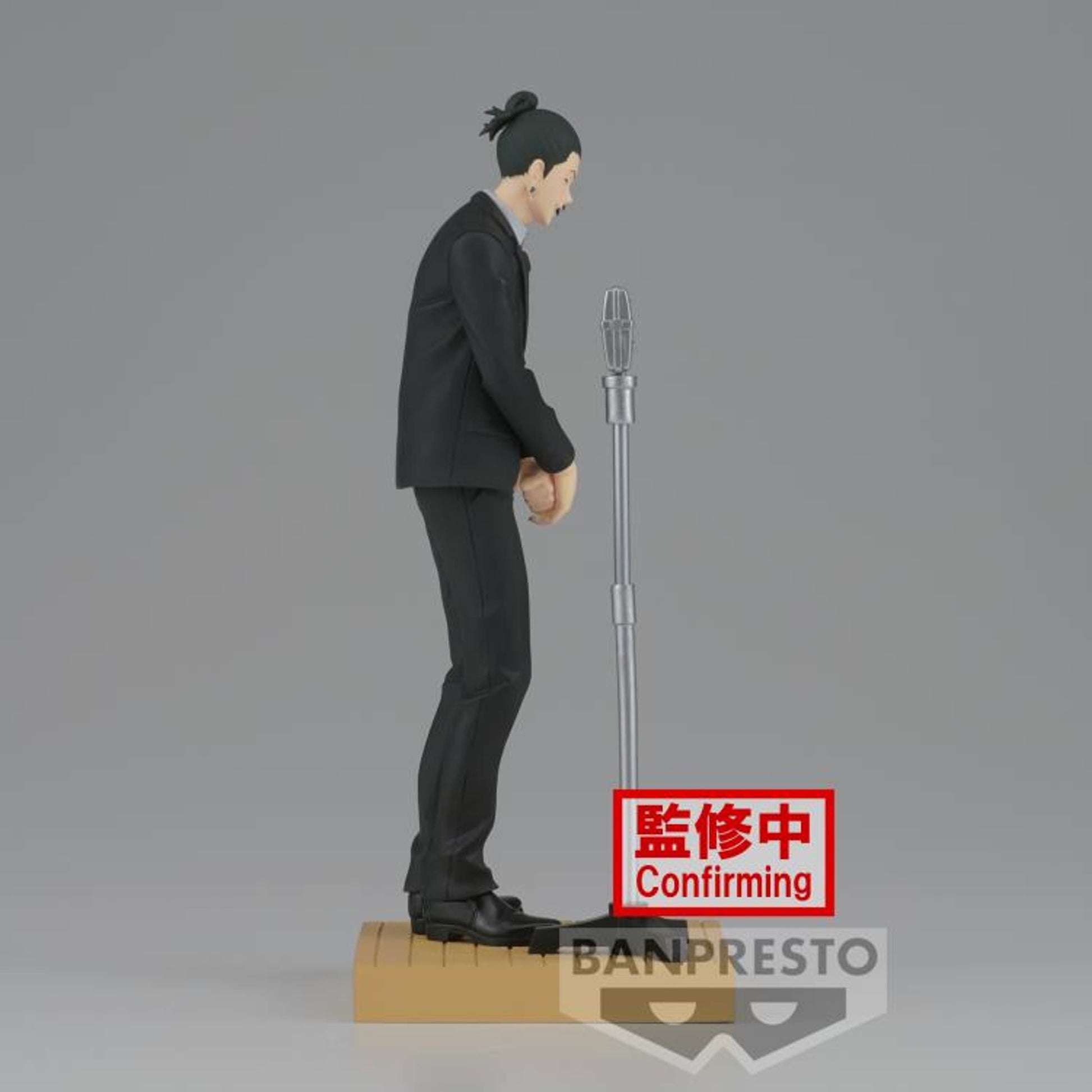 Jujutsu Kaisen Diorama Figure Suguru Geto (Suit Ver.) *Pre-order* 