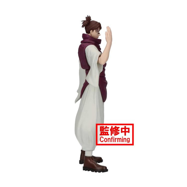 Jujutsu Kaisen Jukon No Kata Choso Figure *Pre-Order* 