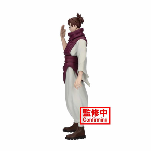 Jujutsu Kaisen Jukon No Kata Choso Figure *Pre-Order* 