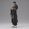 Jujutsu Kaisen King of Artist The Suguru Geto (Ver. 2) *Pre-order* 